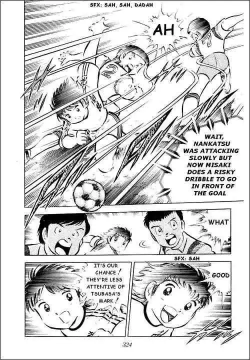 Captain Tsubasa Chapter 30 7